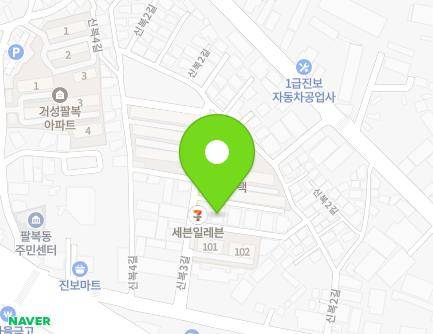 10-1 Sinbok 3-gil, Deokjin-gu, Jeonju-si, Jeonbuk-do, Republic of Korea Map
