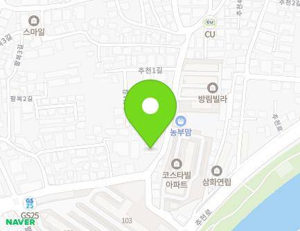 17 Chucheon 1-gil, Deokjin-gu, Jeonju-si, Jeonbuk-do, Republic of Korea Map
