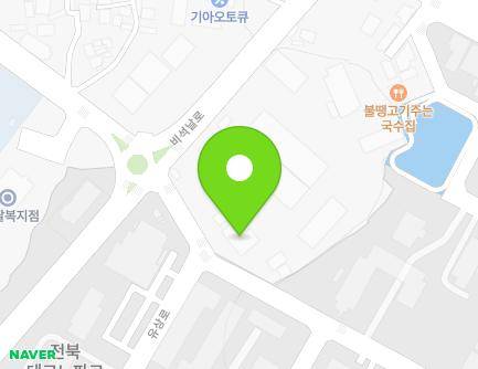 120 Biseongnal-ro, Deokjin-gu, Jeonju-si, Jeonbuk-do, Republic of Korea Map