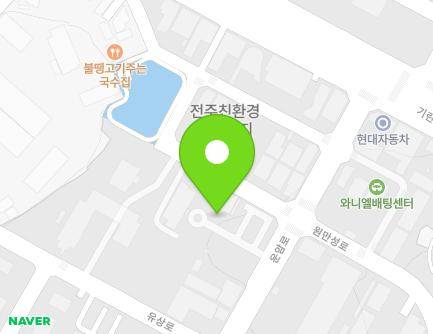 31 Unam-ro, Deokjin-gu, Jeonju-si, Jeonbuk-do, Republic of Korea Map