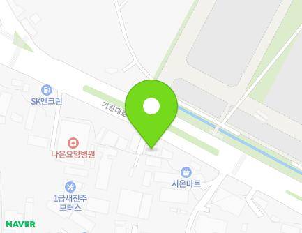 945-3 Girin-daero, Deokjin-gu, Jeonju-si, Jeonbuk-do, Republic of Korea Map