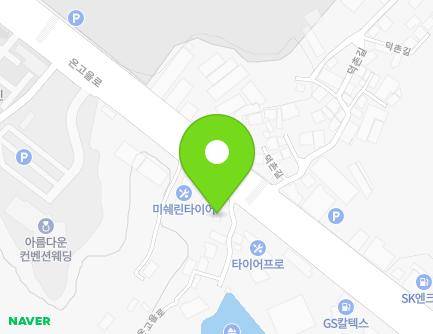 273-2 Ongoeul-ro, Deokjin-gu, Jeonju-si, Jeonbuk-do, Republic of Korea Map