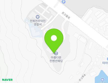 291 Ongoeul-ro, Deokjin-gu, Jeonju-si, Jeonbuk-do, Republic of Korea Map