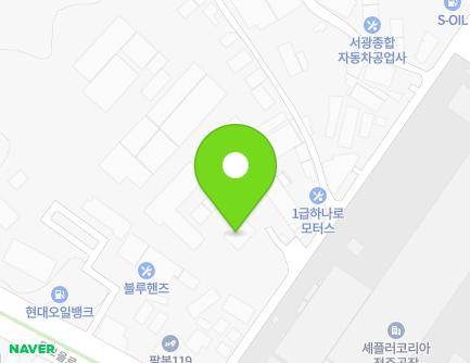 15 Wonmanseong-ro, Deokjin-gu, Jeonju-si, Jeonbuk-do, Republic of Korea Map