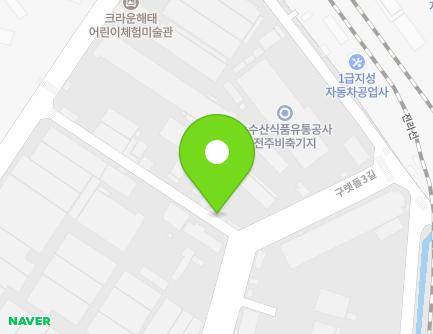 53 Guretdeul 3-gil, Deokjin-gu, Jeonju-si, Jeonbuk-do, Republic of Korea Map