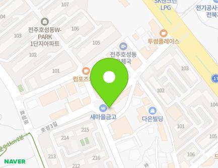 19 Hoseong 3-gil, Deokjin-gu, Jeonju-si, Jeonbuk-do, Republic of Korea