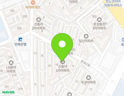 29 Hoseong 1-gil, Deokjin-gu, Jeonju-si, Jeonbuk-do, Republic of Korea Map