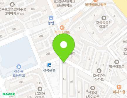 31 Hoseong 1-gil, Deokjin-gu, Jeonju-si, Jeonbuk-do, Republic of Korea Map