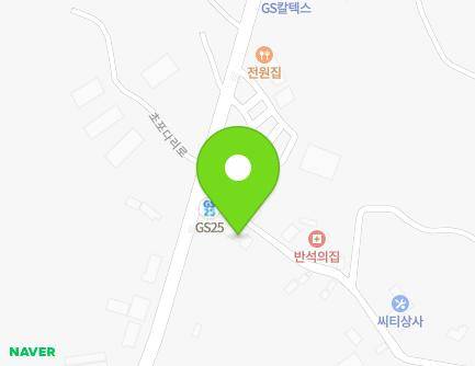 50 Chopodari-ro, Deokjin-gu, Jeonju-si, Jeonbuk-do, Republic of Korea