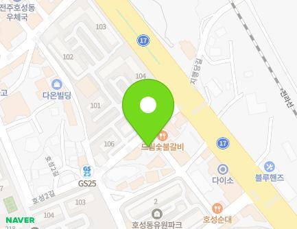 9 Hoseong 2-gil, Deokjin-gu, Jeonju-si, Jeonbuk-do, Republic of Korea Map