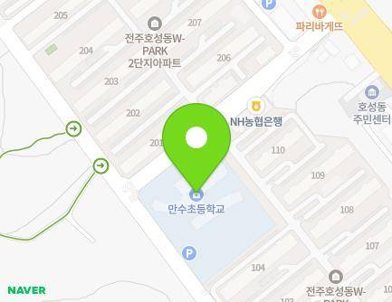 130 Hoseong-ro, Deokjin-gu, Jeonju-si, Jeonbuk-do, Republic of Korea