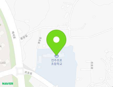 171 Chopo-ro, Deokjin-gu, Jeonju-si, Jeonbuk-do, Republic of Korea