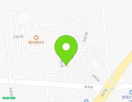 17-7 Godang 2-gil, Deokjin-gu, Jeonju-si, Jeonbuk-do, Republic of Korea Map