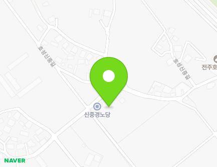 33 Hoseongsinjung-gil, Deokjin-gu, Jeonju-si, Jeonbuk-do, Republic of Korea Map