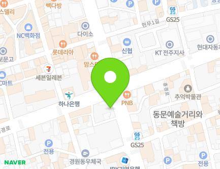 177-2 Paldal-ro, Wansan-gu, Jeonju-si, Jeonbuk-do, Republic of Korea Map