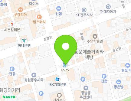 172 Paldal-ro, Wansan-gu, Jeonju-si, Jeonbuk-do, Republic of Korea Map