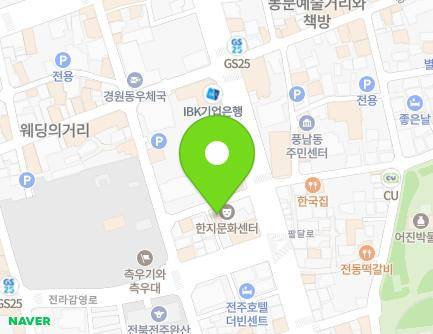 157-5 Paldal-ro, Wansan-gu, Jeonju-si, Jeonbuk-do, Republic of Korea Map