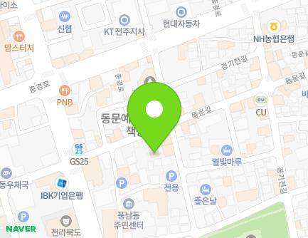 103 Dongmun-gil, Wansan-gu, Jeonju-si, Jeonbuk-do, Republic of Korea Map