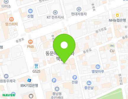 105 Dongmun-gil, Wansan-gu, Jeonju-si, Jeonbuk-do, Republic of Korea Map