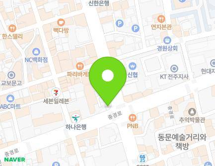 181 Paldal-ro, Wansan-gu, Jeonju-si, Jeonbuk-do, Republic of Korea