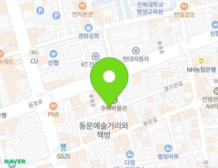 12-6 Jeondongseongdang-gil, Wansan-gu, Jeonju-si, Jeonbuk-do, Republic of Korea Map
