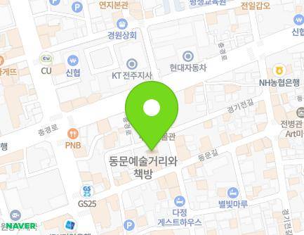 14 Jeondongseongdang-gil, Wansan-gu, Jeonju-si, Jeonbuk-do, Republic of Korea Map