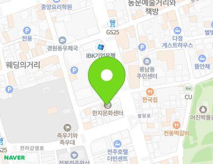 157-3 Paldal-ro, Wansan-gu, Jeonju-si, Jeonbuk-do, Republic of Korea Map