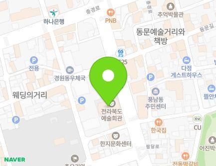 161 Paldal-ro, Wansan-gu, Jeonju-si, Jeonbuk-do, Republic of Korea Map