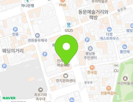 159 Paldal-ro, Wansan-gu, Jeonju-si, Jeonbuk-do, Republic of Korea Map