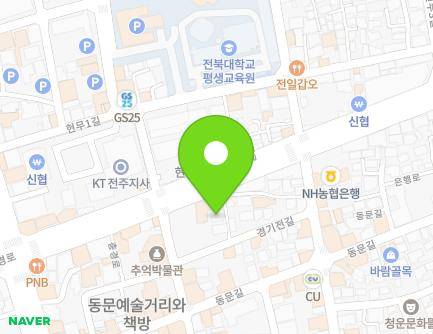 92-6 Chunggyeong-ro, Wansan-gu, Jeonju-si, Jeonbuk-do, Republic of Korea Map