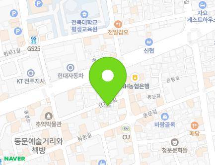 10-7 Gyeonggijeon-gil, Wansan-gu, Jeonju-si, Jeonbuk-do, Republic of Korea Map
