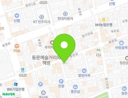 95 Dongmun-gil, Wansan-gu, Jeonju-si, Jeonbuk-do, Republic of Korea Map