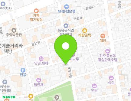 42 Gyeonggijeon-gil, Wansan-gu, Jeonju-si, Jeonbuk-do, Republic of Korea Map