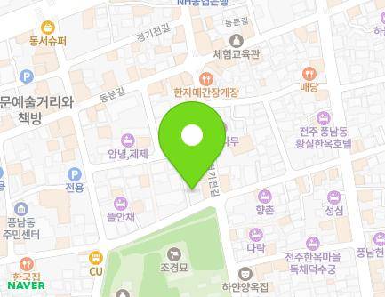 82 Eojin-gil, Wansan-gu, Jeonju-si, Jeonbuk-do, Republic of Korea Map