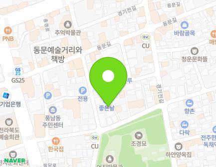 94-5 Eojin-gil, Wansan-gu, Jeonju-si, Jeonbuk-do, Republic of Korea Map