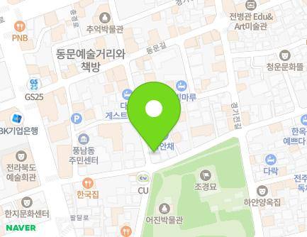102 Eojin-gil, Wansan-gu, Jeonju-si, Jeonbuk-do, Republic of Korea