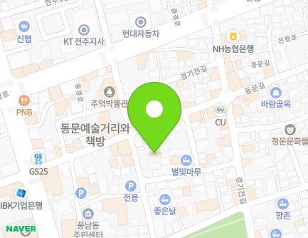 27 Jeondongseongdang-gil, Wansan-gu, Jeonju-si, Jeonbuk-do, Republic of Korea Map