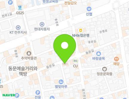81-3 Dongmun-gil, Wansan-gu, Jeonju-si, Jeonbuk-do, Republic of Korea Map