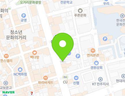 196 Paldal-ro, Wansan-gu, Jeonju-si, Jeonbuk-do, Republic of Korea