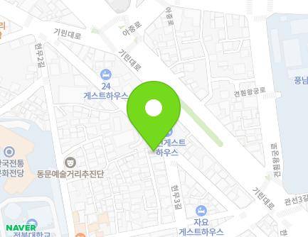 31 Hyeonmu 3-gil, Wansan-gu, Jeonju-si, Jeonbuk-do, Republic of Korea Map