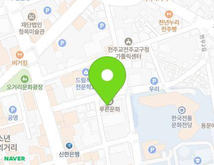31-5 Hyeonmu 1-gil, Wansan-gu, Jeonju-si, Jeonbuk-do, Republic of Korea Map