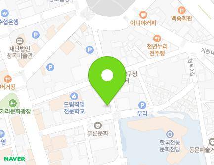 33 Hyeonmu 1-gil, Wansan-gu, Jeonju-si, Jeonbuk-do, Republic of Korea Map