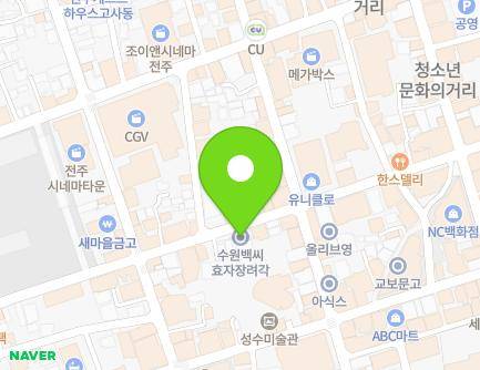 43-11 Jeonjugaeksa 4-gil, Wansan-gu, Jeonju-si, Jeonbuk-do, Republic of Korea Map