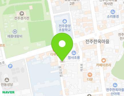 125 Gyeonggijeon-gil, Wansan-gu, Jeonju-si, Jeonbuk-do, Republic of Korea Map