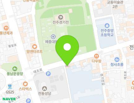 45 Taejo-ro, Wansan-gu, Jeonju-si, Jeonbuk-do, Republic of Korea Map