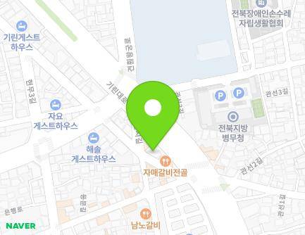 123 Girin-daero, Wansan-gu, Jeonju-si, Jeonbuk-do, Republic of Korea Map