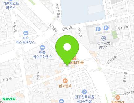 17 Hanji-gil, Wansan-gu, Jeonju-si, Jeonbuk-do, Republic of Korea Map