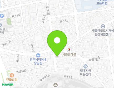 48-7 Gwanseon 1-gil, Wansan-gu, Jeonju-si, Jeonbuk-do, Republic of Korea Map