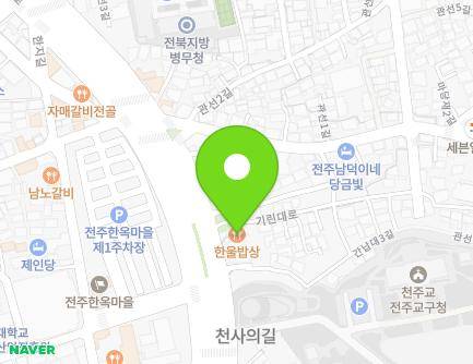 104 Girin-daero, Wansan-gu, Jeonju-si, Jeonbuk-do, Republic of Korea Map