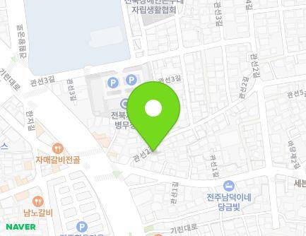 4 Gwanseon 2-gil, Wansan-gu, Jeonju-si, Jeonbuk-do, Republic of Korea Map